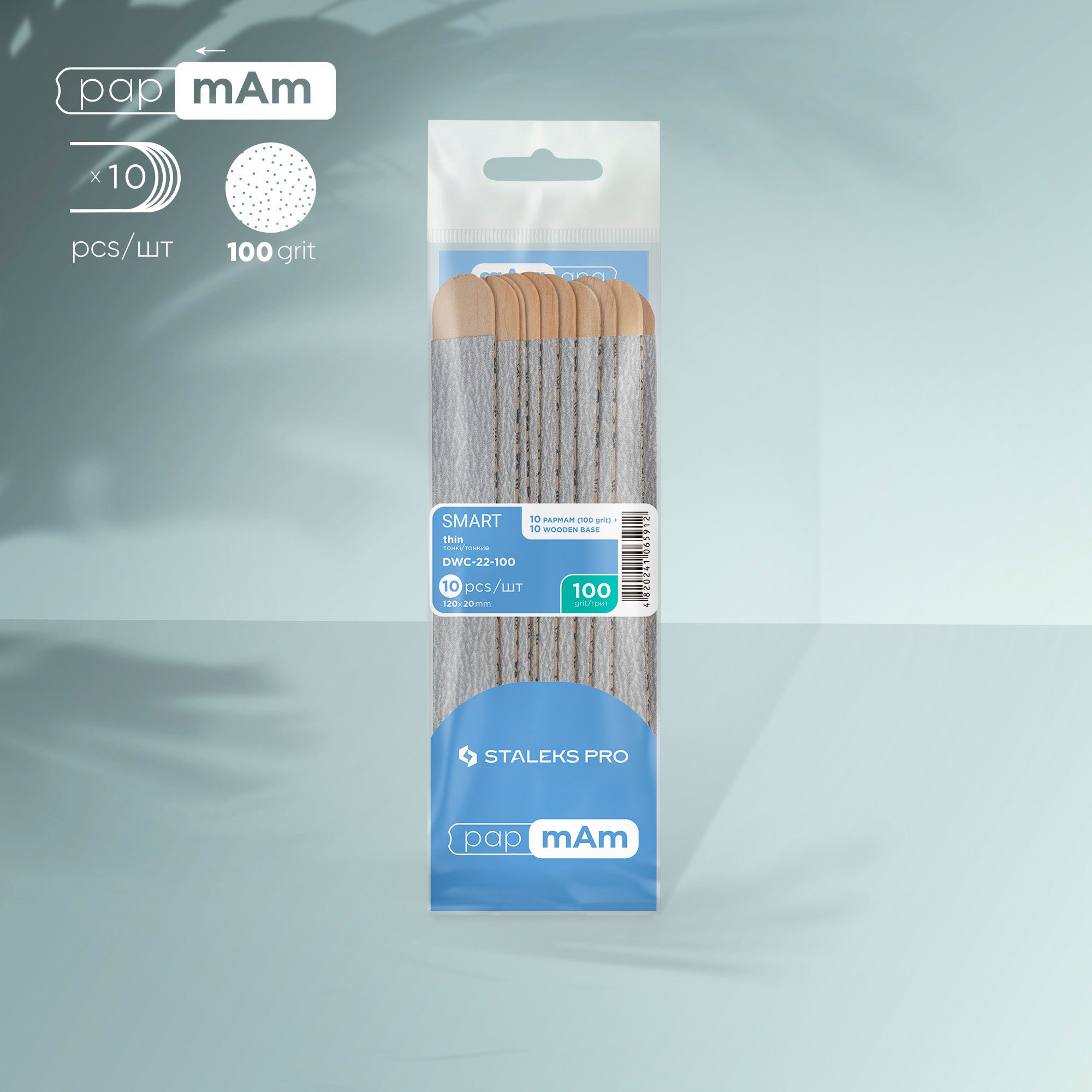 Base ongles - Limes PapmAm Jetables Sur Base En Bois SMART 22 (10 Pcs), Grain 100 chez Rusk Nails