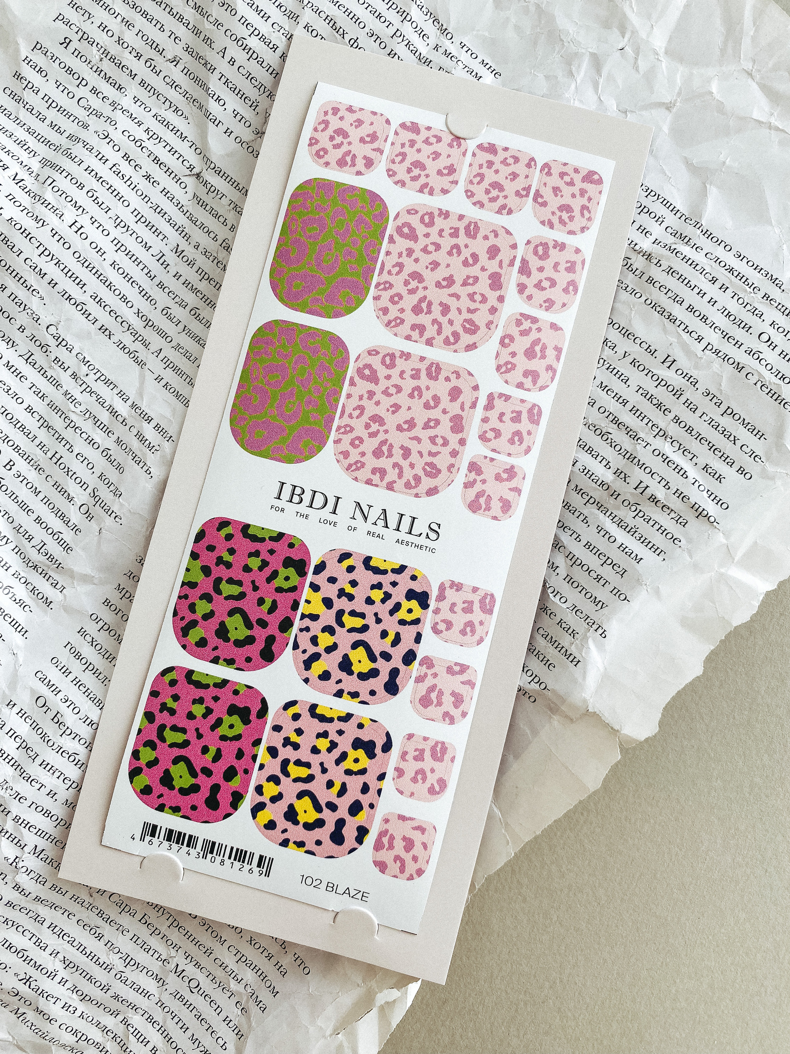 Ibdi nails 102 - IBDI NAILS 102 Blaze chez Rusk Nails