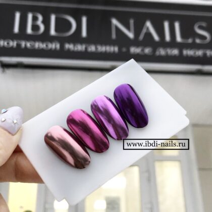 Pigment metallique lavanda - Pigment Metallique LAVANDA chez Rusk Nails