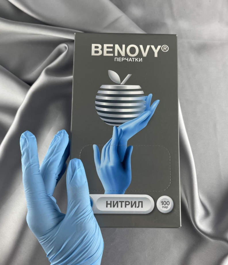 Gants blue benovy - Gants Blue Benovy non poudré ( 100) chez Rusk Nails