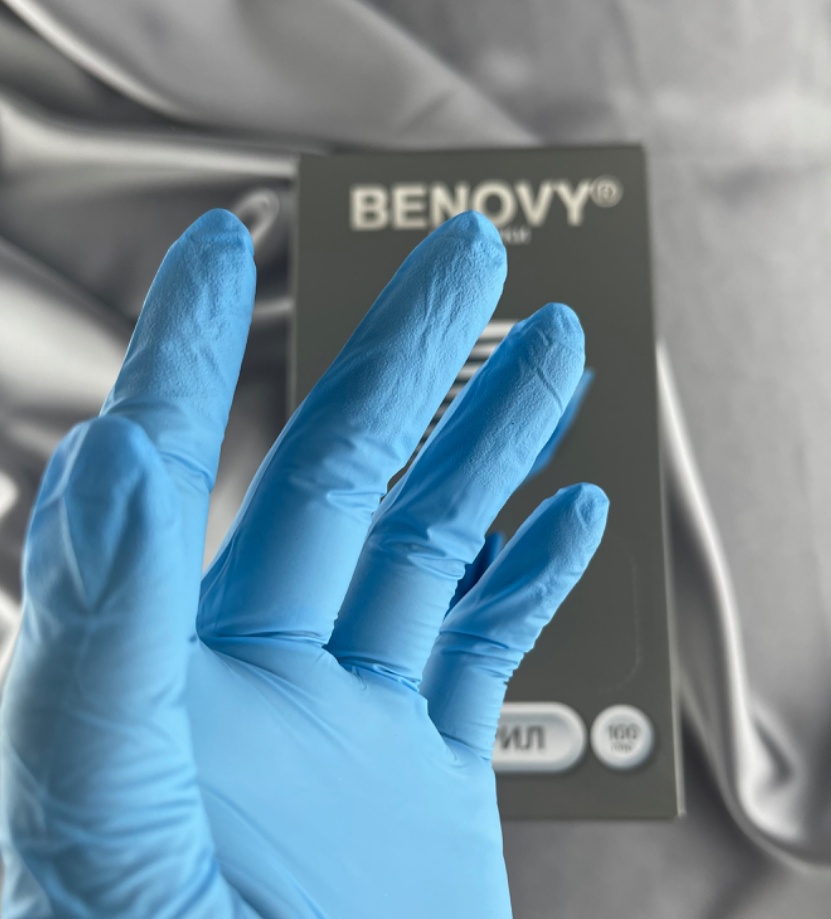 Gants blue benovy - Gants Blue Benovy non poudré ( 100) chez Rusk Nails