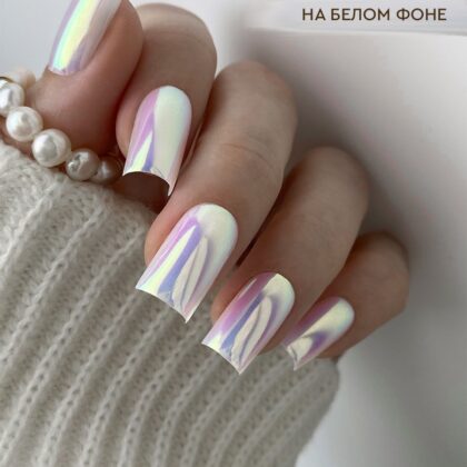 Pigment aurora - Pigment Aurora 3 chez Rusk Nails