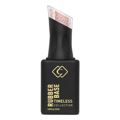 Base ongles - Rubber Base Cupio Timeless Collection - Cafe Creme 15ml chez Rusk Nails