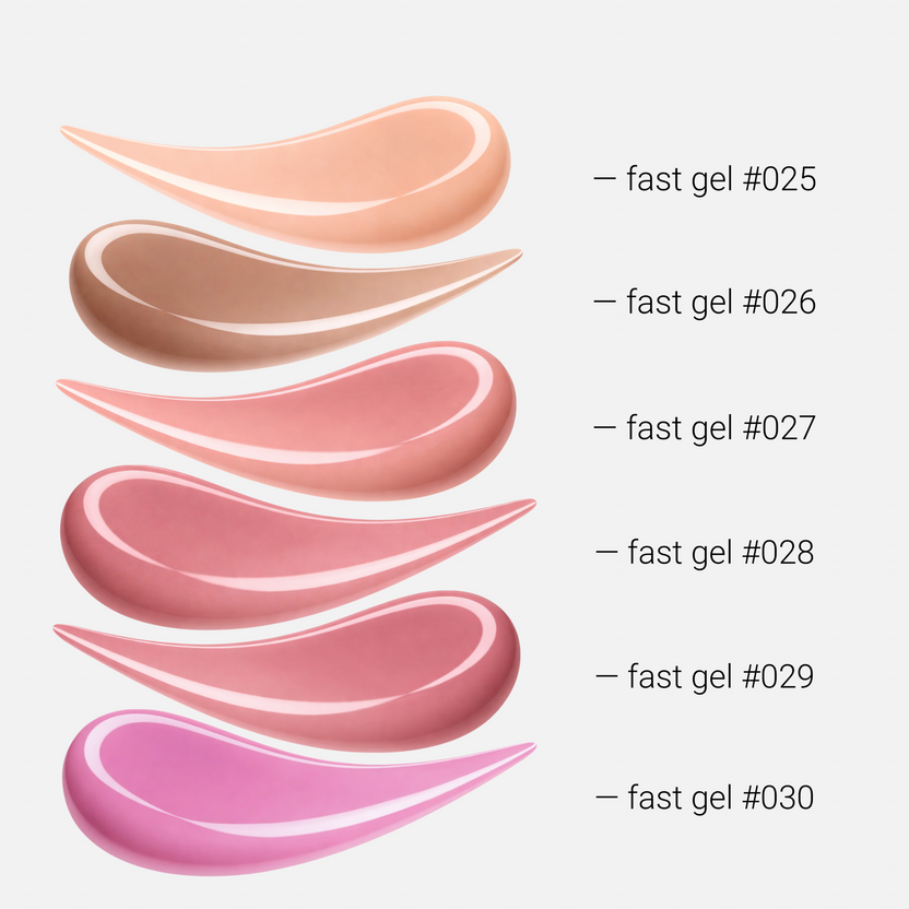 FAST GEL - Coffee 026, 30 g – Image 2